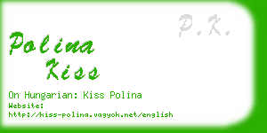 polina kiss business card